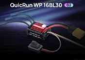 港都RC Hobbywing 好盈 QuicRun 酷跑 WP 16BL30 G2 車用防水無刷電變(30110001)
