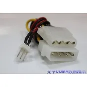 光華CUMA散熱精品*CBA012 大4PIN轉小3PIN 風扇電源轉接頭 (3pin帶針公頭)~現貨