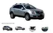 〈台中綠生活自行車館〉 Cadillac WHISPBAR 車頂架 行李架 都樂thule/yakima/ artc認證