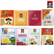 森吉百貨 桂格 莓好果漾沖泡榖奶昔 堅果脆麥片 黑十穀 北海道風味特濃燕麥 黃金蕎麥多穀飲 杏仁堅果多穀飲 麥片