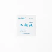 (店+)芳芳二胡弦 芳芳弦 二胡弦 二胡演奏套弦 套弦  藍色  SOLO 藍芳芳演奏級優質二胡弦，不容你錯過