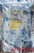 sns 古早味 日式梅肉 干梅 溫泉梅干 梅干 無子梅干 梅子乾 200公克