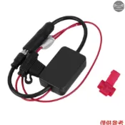 12volt 汽車收音機天線 DAB/AM /FM 收音機信號放大器汽車天線汽車收音機配件汽車有源天線
