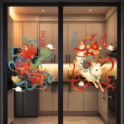 台灣出貨 羊年玻璃貼 新年窗貼 窗花貼 2027新款羊年玻璃貼櫥窗貼新年國風窗花靜電貼紙春節喜慶佈置貼畫fg