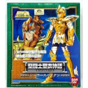 星矢 TOY 板橋實體店面 萬代 正版 聖鬥士星矢 聖衣神話 海皇篇 海馬 巴爾安 海鬥士