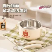 【臺灣現貨】316不鏽鋼兒童碗雙層防燙防摔幼兒園寶寶嬰兒輔食用飯碗帶蓋