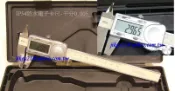IP54防水-千分電子卡尺150mm * 0.005-數位卡尺TESA-IP67-量測儀器專業維修