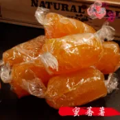 【正心堂】蜜蕃薯 (約285-310克)/古味拾糖包 340g 古早味系列 地瓜 糖果 蜜番薯 蜜地瓜 蜜糖番薯 番薯糖