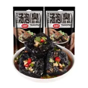 金磨坊湯泡臭豆腐20g/包 休閒零食 獨立包裝 香辣/蒜香味 辣味臭豆腐 麻辣零食
