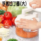 日本製 手搖切丁器省力迴轉式蔬果調理器切碎器切菜機蔬菜水果丁【SV8075】