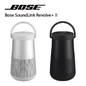 十倍蝦幣 原廠公司貨【BOSE】SoundLink Revolve+ II 藍牙揚聲器360°音效 音樂喇叭 通話麥克風