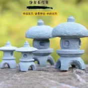 臺灣現貨燈小擺件流水盆景仿石庭院迷妳假山迷妳古風小石燈古風擺設中式 NORX