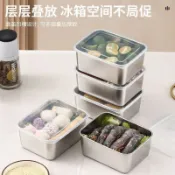 康潤家居✨✨316不銹鋼保鮮盒 分菜盒 保鮮盒 不鏽鋼便當盒 食品級商用擺攤長方形野餐盒 冰箱收納盒 不銹鋼蒸籠 分裝盒