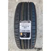 全新輪胎 Continental 馬牌 CEC5 205/60-16 (含安裝)