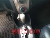 (逸軒自動車)2006~2013 YARIS 車美仕 銀色終極排檔鎖 安心鎖 下壓式鎖芯快速上鎖