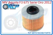 RCP 569 機 油芯 機 油心 紙式 MV Agusta F3 675 Serie Oro 2012 台製品