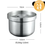 優品惠百貨 不鏽鋼燉盅 不锈钢蒸蛋碗 onlycook 家用304不鏽鋼小碗 蒸飯碗帶蓋蒸蛋碗蒸蛋羹蒸蛋盅湯盅