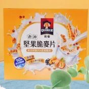 好市多 COSTCO 桂格 冰沖堅果脆麥片 50包 奇亞籽 堅果 冰沖 開心果 杏仁 南瓜籽 奇亞籽酥片 堅果顆粒 整盒