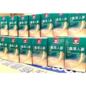 現貨 當天出貨 (附發票) 桂格 蟲草人蔘 滋補液60ml-有糖配方 原廠公司貨 桂格 冬蟲蟲草人蔘