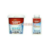 (店+)【虹牌】 虹牌 467 【467+AD組可超商】 漏剋補 高滲透型 強效防水底漆 1加侖