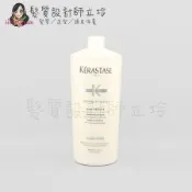立坽『頭皮調理洗髮精』台灣萊雅公司貨 KERASTASE 卡詩 白金賦活淨髮浴1000ml HS06