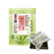 【蔘大王】加味四物快速湯底包X2組（25gX5入/組）(可素食全素 電鍋懶人料理 養生藥膳包火鍋鍋底)