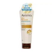 【蝦皮直營】艾惟諾 Aveeno 燕麥煥光奇肌磨砂膏225g