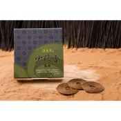 施金玉沐香齋【零陵香4H盤香】一盒500元／全店同價位香品買6盒送1盒／沉香檀香天然中藥本草漢方香立香臥香盤香香環香粉