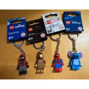 現貨 正版 🎈倫敦帶回「LEGO樂高」鑰匙圈 吊飾 鋼鐵人 蜘蛛人 史迪奇