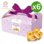 【櫻桃爺爺】蔥花原味牛軋餅(20入)x6盒