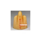 (店+)米黃玉泰山石敢當玉擺件