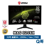 MSI 微星 MAG 32C6X 32吋 250Hz VA FHD 曲面 電競 螢幕 顯示器 電腦螢幕 MSI1263