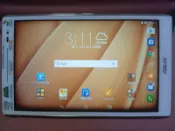 附2手皮套 華碩 ASUS ZenPad 8.0 Z380KL P024 16GB 8吋可通話平版 安卓6 書房