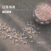 【CELIA美甲】輕奢閃鑽冰晶碎石小石頭美甲飾品爆款七彩碎石不規則碎礦石素材美甲材料