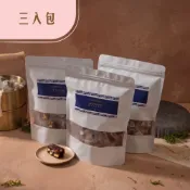 【LeSugar Bakery 樂糖烘焙】夾鏈好攜袋200g 三入組｜多種口味牛軋糖｜柔軟不黏牙｜米多 Midoo