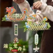 端午節艾草門掛裝飾花束diy入戶門掛飾香包香囊掛件門口裝飾品