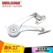 ❤臺灣出貨❤加厚 新款 S型 刀型 氣撐 廚櫃門 隨意停 支撐杆 液壓桿 任意停氣撐 氣壓桿
