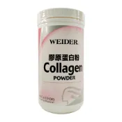 WEIDER 威德 膠原蛋白粉