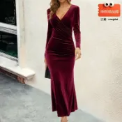 明熙精品屋 【修身魚尾】連衣裙 晚禮服 包臀裙 魚尾裙 連衣裙女 長款連衣裙 歐美V領設計 高彈力面料 修身顯瘦 晚宴派對 年會禮服