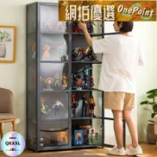 滿屋妍選 （熱門爆品）（萬人回購）亞克力防塵展示櫃｜樂高/公仔/模型三用｜LED燈條+層板可調｜客製化尺寸訂製｜櫥窗式透明陳列櫃｜收藏家首