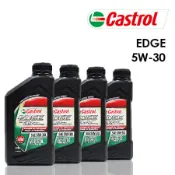 【嘉實多CASTROL】EDGE 5W-30 (完工價) 4公升精緻商務保養
