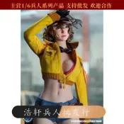 《💥模玩好物》預售SUPER DUCK 1/6比例 兵人模型手辦性感女技師配件包 set082