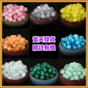🔥買十送一🔥6-14mm多色貓眼石散珠批發 圓珠 水晶手鍊DIY 飾品配件 手作珠子 單珠 天然石串珠 材料珠 玉髓