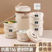 🎊單日優惠🎊usb保溫  飯盒  可加熱充電24小時恆溫車載  飯盒  微波爐餐盒上班族帶飯