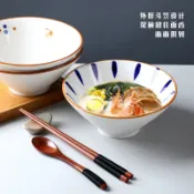 協貿國際日用品生活2館 陶瓷拉面碗家用米飯碗泡面碗創意斗笠碗可愛水果沙拉碗日式湯面碗