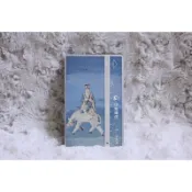 9049 八仙-張果老 1999年發行 交通部電信總局 中華電信 光學卡 磁條卡 公共電話卡 收集 通話卡