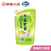 【愛合購】【南僑水晶】極淨&去味食器洗滌液體補充包800ml