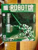 免運 萬代ROBOT魂+限定+獨角獸鋼彈+NTD+覺醒+綠色+發光地臺版，僅拆檢！目測無暇 內部超級新  到付  不運損