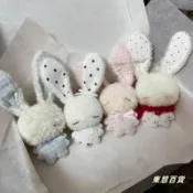 東慧百貨❀可愛天使小兔 安撫巾 豆袋 毛絨玩偶掛件 治癒萌物 包包兒童裝飾掛件 禮物 掛件 玩偶掛件