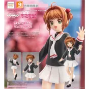 GSC POP UP PARADE 庫洛魔法使 庫洛牌篇 木之本櫻 PVC完成品 豬帽子模型玩具